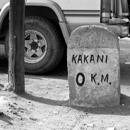 kakani 0 km